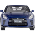 RMZ City Toy Nissan GT-R Vehicle Blue