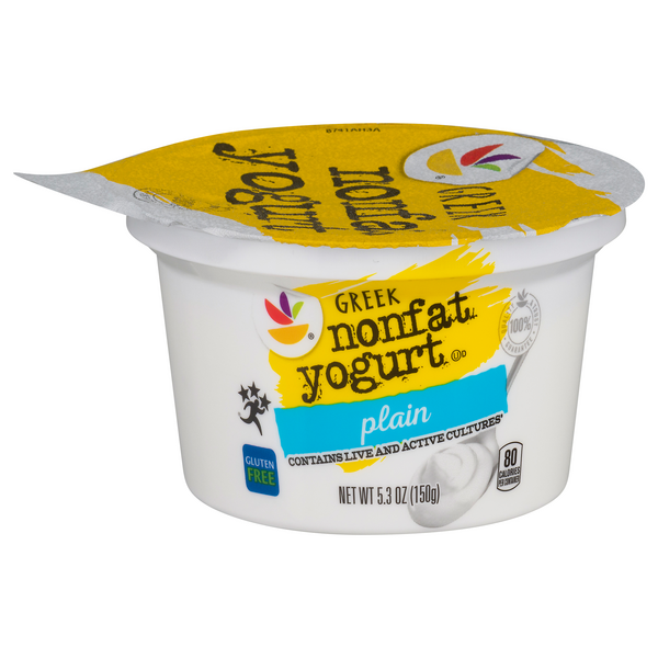 Save on MARTIN'S Greek Yogurt Plain Nonfat Gluten Free Order Online