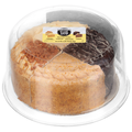 Our Specialty Treat Shop Caramel Pumpkin Chocolate & Carrot Variety Cake
