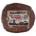 Boar's Head Deli Bold Ichiban Teriyaki Style Chicken Breast (Reg Sliced)