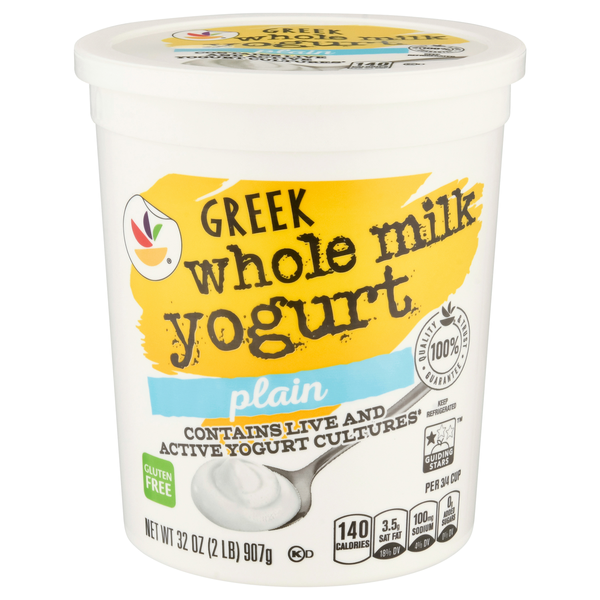 Stop & Shop Whole Milk Plain Greek Yogurt