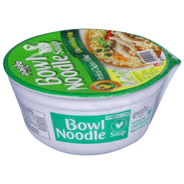 Paldo Chicken Flavor Instant Noodle Soup Bowl