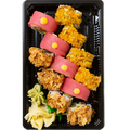 Hissho Sushi Spicy Combo Cooked (Avail. 11am - 7pm)