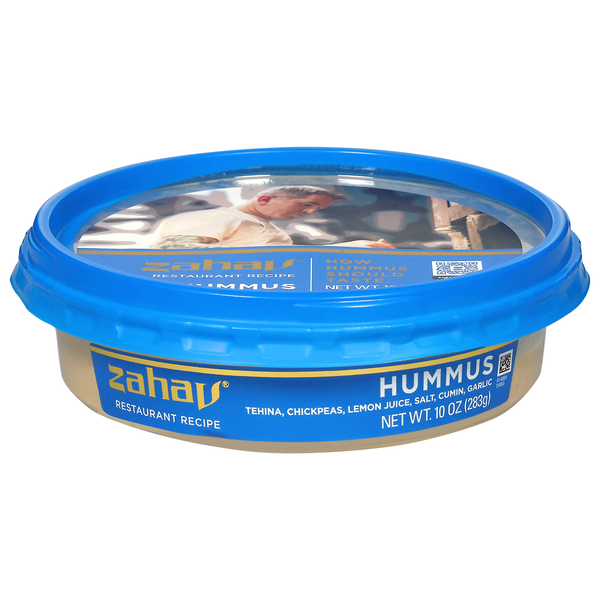 Zahav Restaurant Recipe Hummus