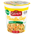 Gefen Kosher Fat Free Chicken Noodle Instant Soup Cup