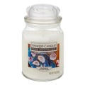 Yankee Candle Home Inspiration Creamy Vanilla Coconut