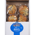 Brooklyn Delights Blueberry Muffins - 6 ct