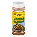 Jamaican Choice Chicken Seasoning