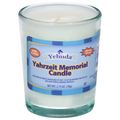 Yehuda Yahrzeit Memorial Candle