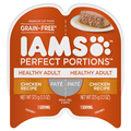 IAMS Perfect Portions Grain Free Chicken Pate Healthy Wet Cat Food - 2 ct