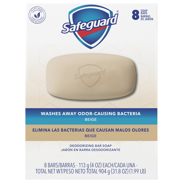 Safeguard Beige Antibacterial Soap Bars - 8 ct