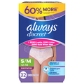 Always Discreet Women's Incontinence Underwear Maximum S/M