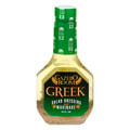 Gazebo Room Greek Dressing & Marinade