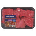 Food Lion Boneless Beef Sirloin for Kabobs Fresh