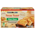 Food Lion 3 Cheese Texas Toast - 8 ct Frozen