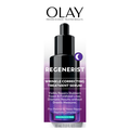 Olay Regenerist Fragrance Free Wrinkle Correcting Night Treatment Serum