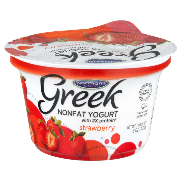 Norman's Non Fat Strawberry Greek Yogurt