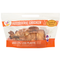 Giant Honey Whole Rotisserie Chicken (Cold)