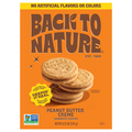 Back to Nature Peanut Butter Creme Sandwich Cookies
