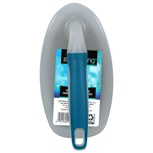 Smart Living Heavy Duty Iron Handle Scrub Brush