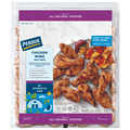 Perdue Natural Ready To Cook Chicken Wings Frozen