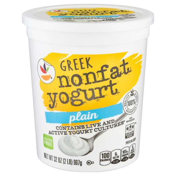 Stop & Shop Nonfat Plain Greek Yogurt