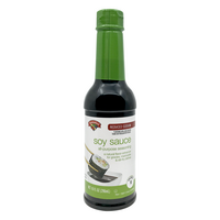 Hannaford Reduced Sodium Soy Sauce