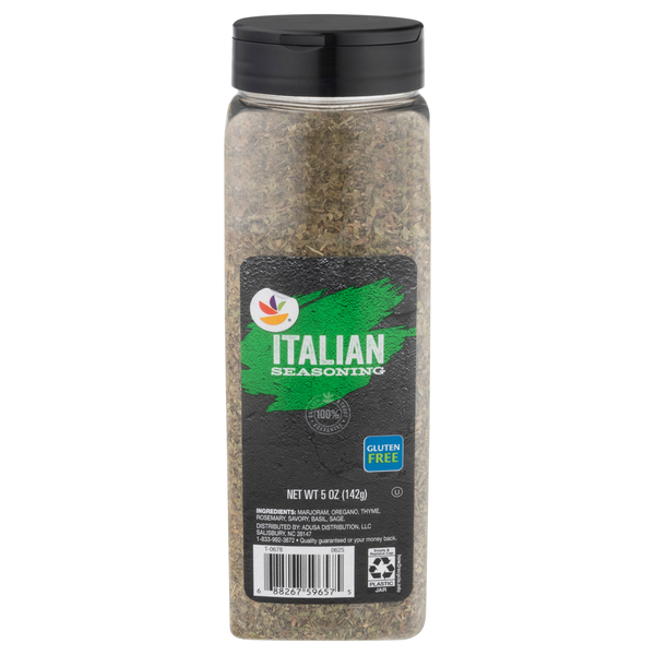 Stop & Shop Italian Seasoning