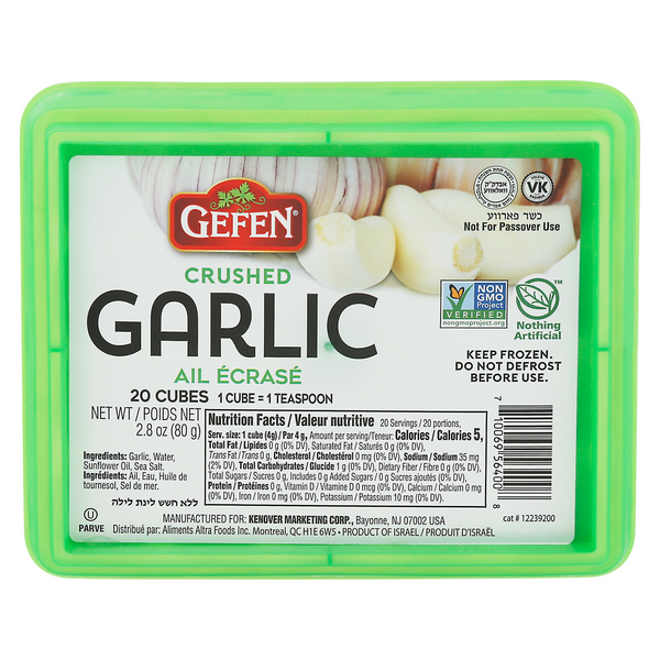 Gefen Crushed Garlic Cubes - 20 ct Frozen