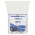 Food Lion Designer Paper Cold Cups 9 oz