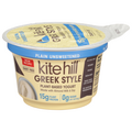 Kite Hill Vegan Plain Unsweetened Greek Style Almondmilk & Soy Yogurt Cup
