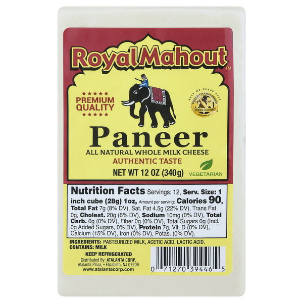 Royal Mahout Vegetarian Paneer Cheese