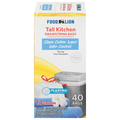 Food Lion Clean Cotton Scent Tall Kitchen Drawstring Trash Bags 13 Gallon