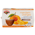 Hannaford Mandarin Oranges Fruit Cups in Artificially Sweetened Water 4 ct