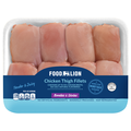 Food Lion Boneless Skinless Chicken Thigh Fillets Fresh
