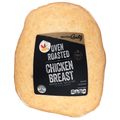 Giant Deli Oven Roasted Chicken Breast (Regular Sliced)