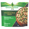 Green Giant Veggie & Rice Sides Asparagus Pea & Mushroom Risotto Frozen