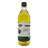 Hannaford Mild Taste 100% Olive Oil
