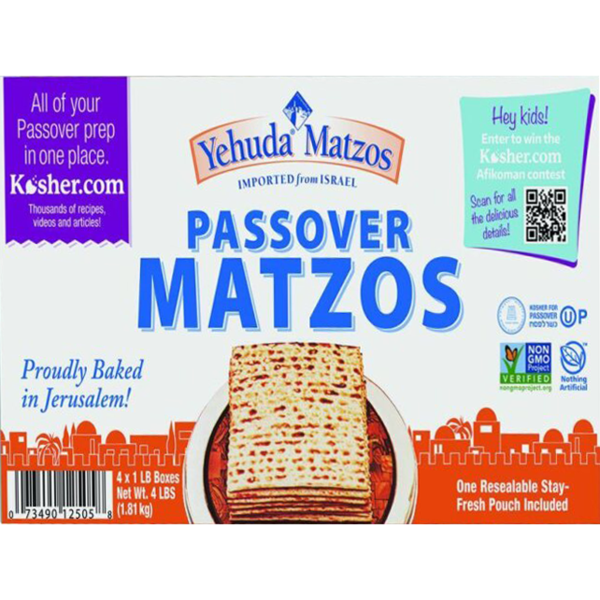 Yehuda Matzos Kosher for Passover