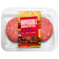 Impossible Meat From Plants Gluten Free Burger Patties - 2 ct
