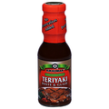 Kikkoman Teriyaki Baste & Glaze