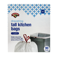 Hannaford Tall Kitchen Drawstring Bags 13 Gallon
