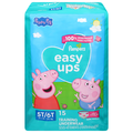 Pampers Easy Ups My Little Pony Girls 5T-6T Training Pants 41+ lb