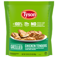 Tyson Fully Cooked Grilled Chicken Tenders Frozen
