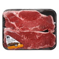 Food Lion Boneless Beef New York Strip Steak - 2 ct Fresh
