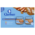 Gerber Mealtime 2nd Baby Food Puree Favorites Variety Pack - 12 ct