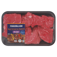 Food Lion Boneless Beef Sirloin for Kabobs Fresh