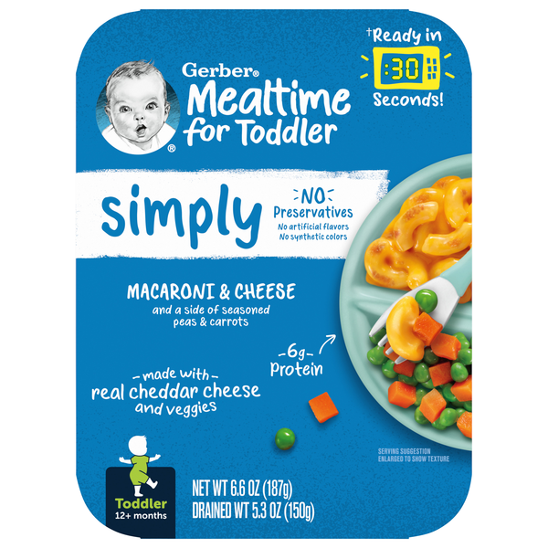 Gerber Mealtime Toddler Macaroni & Cheese with Seasoned Peas & Carrots