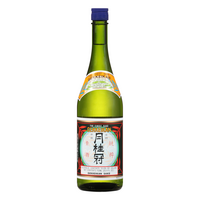 Gekkeikan Sake