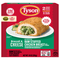 Tyson Broccoli & Cheese Raw Stuffed Chicken Breast - 2 ct Frozen
